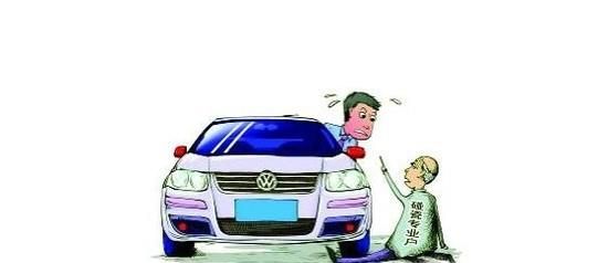 遇到碰瓷的如何取证？