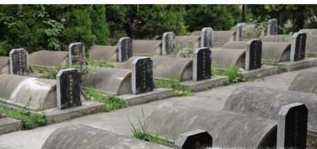 葬礼一般在去世后几天