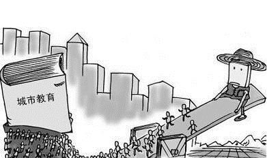 中国城乡差距主要体现在哪些方面