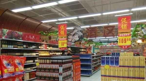 超市打折商品有哪些陷阱