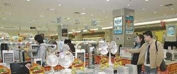 超市打折商品有哪些陷阱