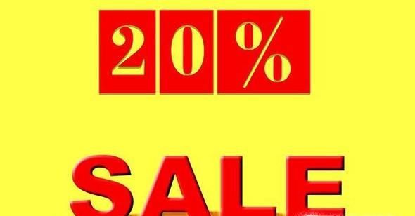 超市促销怎样保证安全进行