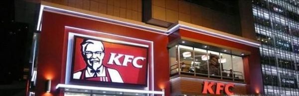 揭秘肯德基与麦当劳的五大区别