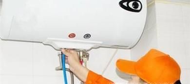 热水器怎么把内胆的水放出来