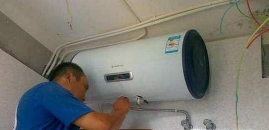 热水器怎么把内胆的水放出来