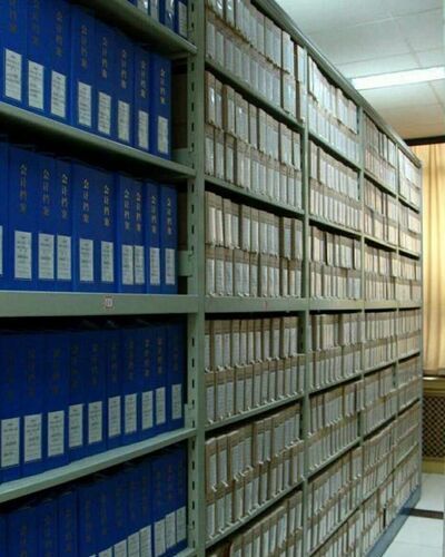 怎么开调档函（商调函）？