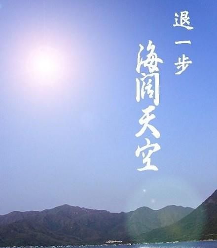 怎样正确处理邻里纠纷