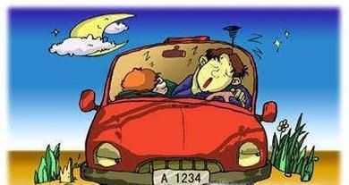 发现大巴司机疲劳驾驶怎么办