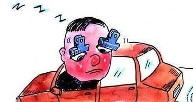 发现大巴司机疲劳驾驶怎么办