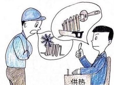 暖气不热应该怎样投诉，该去找哪个部门投诉