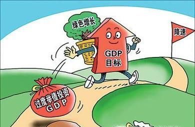 现代化经济体系的核心理念是什么