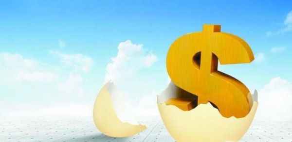 现代化经济体系的核心理念是什么