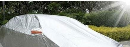 汽车前挡风玻璃外面有冰霜怎么办？