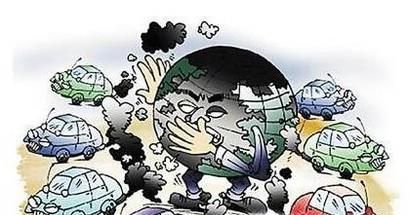 尾气排放标准是什么