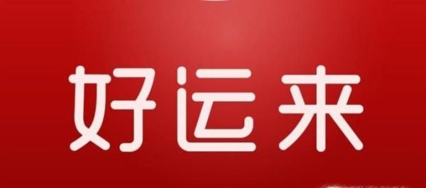 梦见自己从高空坠落意味着什么