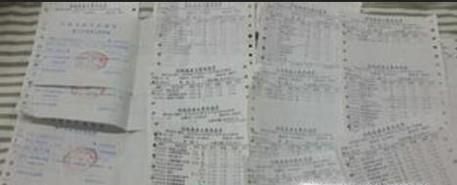 大病医疗保险怎么报销