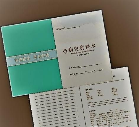 大病医疗保险怎么报销