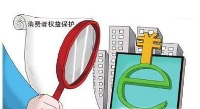 买了c类的衣服怎么办