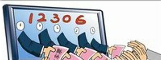 春运火车票为啥放票瞬间就没了？