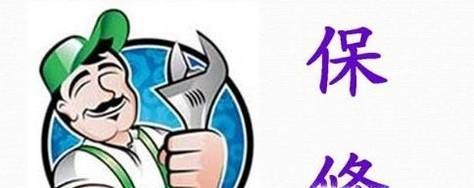 破壁机应该怎么选？破壁机选购完全攻略