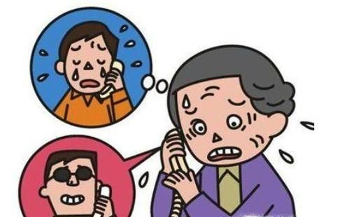 人穷莫走亲的含义以及出处