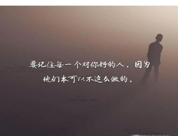 写给十八岁的自己