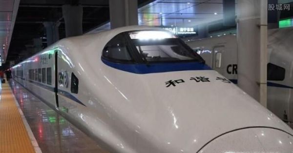 春运有哪十大便民利民措施