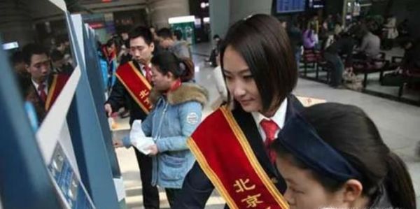 春运有哪十大便民利民措施