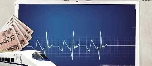 春运有哪十大便民利民措施