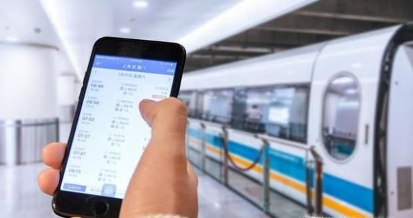 春运有哪十大便民利民措施