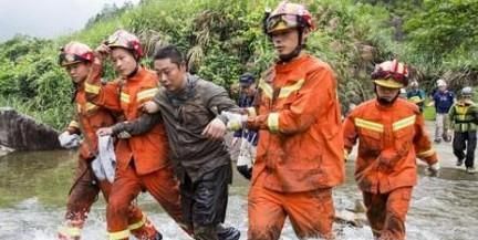 驴友被困该不该救