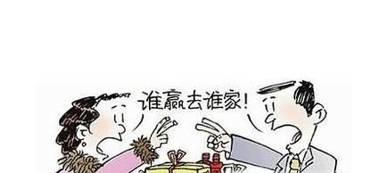 新婚夫妻过年到底应该回谁家