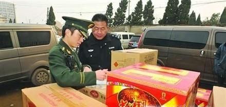 烟花爆竹安全管理条例是什么