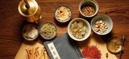 怎样才能购买到优质中药材