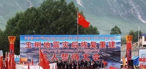 地震后应该注意些什么