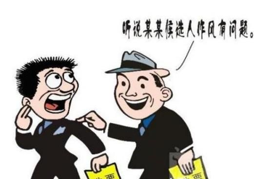 为什么农村有这么多的村霸