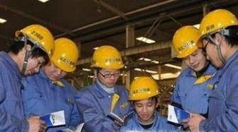 为什么有人看不起蓝领工作者