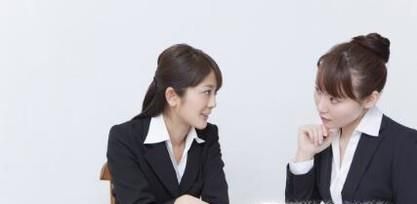 遇到自私的人怎么办？