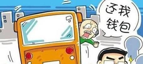 公交车被扒有规律 “第三只手”最爱这些位置