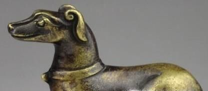 历史上有哪些与狗有关的文物？