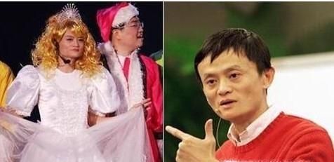 盘点那些脑回路清奇的奇葩年会