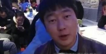 盘点那些脑回路清奇的奇葩年会