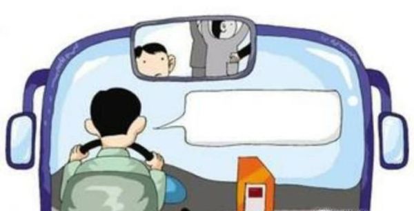 公交车司机常用反扒“暗语”