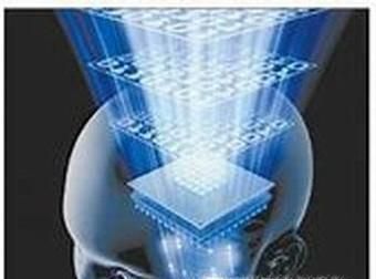 怎样做到换位思考