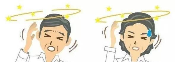 冬季泡脚有哪些讲究