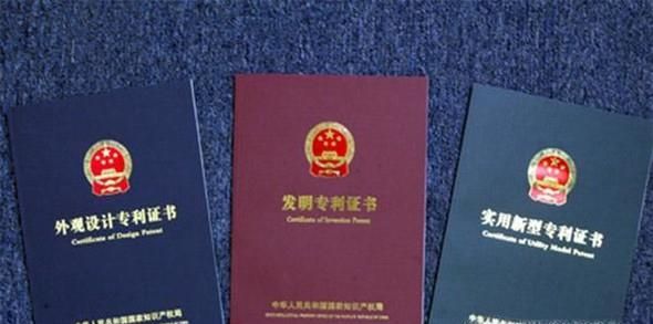 机器人专利怎么申请？好申请吗？