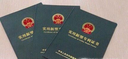 机器人专利怎么申请？好申请吗？