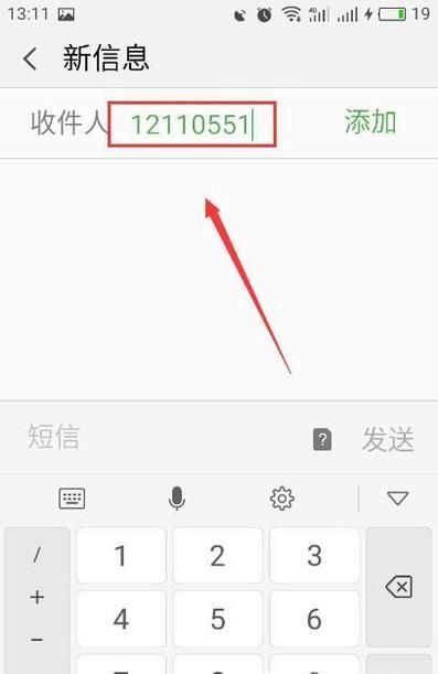 不方便打电话报警怎么办？