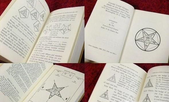 五芒星是什么？五芒星有什么含义？