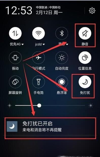 不方便打电话报警怎么办？
